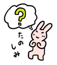 My bunny 2 sticker #7285444