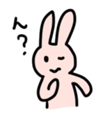 My bunny 2 sticker #7285447