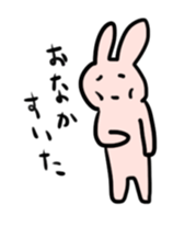 My bunny 2 sticker #7285449
