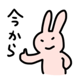 My bunny 2 sticker #7285450