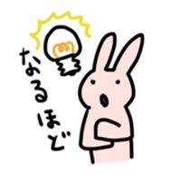 My bunny 2 sticker #7285451