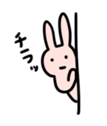 My bunny 2 sticker #7285454