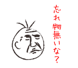 BIG-BOSS sticker #7285510