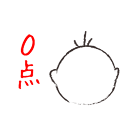 BIG-BOSS sticker #7285514