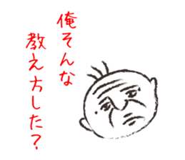 BIG-BOSS sticker #7285518