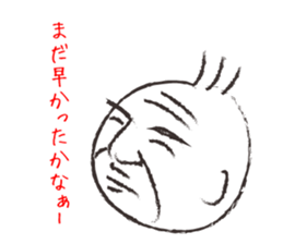 BIG-BOSS sticker #7285521