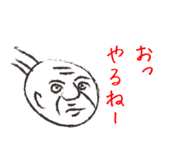 BIG-BOSS sticker #7285523