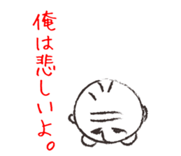 BIG-BOSS sticker #7285527