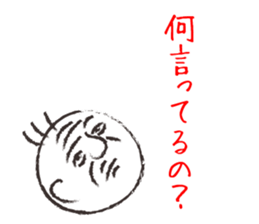 BIG-BOSS sticker #7285528