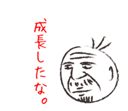 BIG-BOSS sticker #7285534