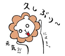 Fluffy guys sticker #7285576