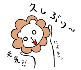 Fluffy guys sticker #7285576