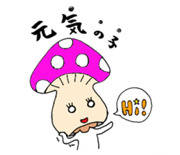 Fluffy guys sticker #7285577