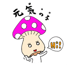 Fluffy guys sticker #7285577