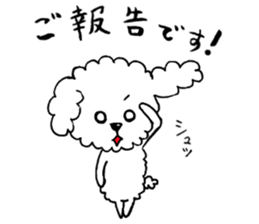 Fluffy guys sticker #7285578