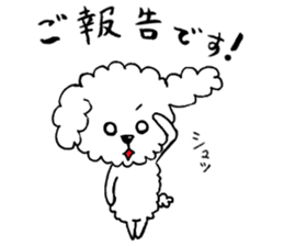 Fluffy guys sticker #7285578