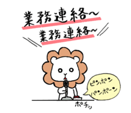 Fluffy guys sticker #7285579