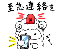 Fluffy guys sticker #7285580