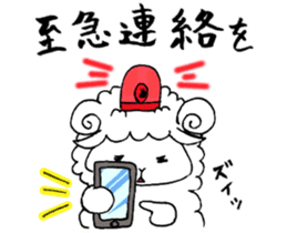 Fluffy guys sticker #7285580
