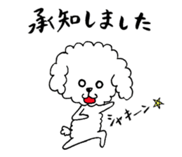 Fluffy guys sticker #7285581