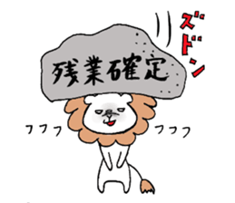 Fluffy guys sticker #7285582