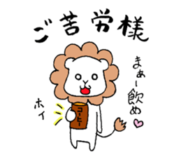 Fluffy guys sticker #7285583