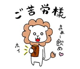 Fluffy guys sticker #7285583