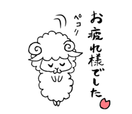 Fluffy guys sticker #7285584