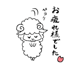 Fluffy guys sticker #7285584