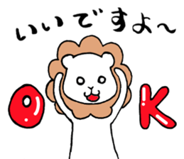 Fluffy guys sticker #7285586