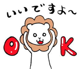 Fluffy guys sticker #7285586