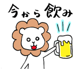 Fluffy guys sticker #7285587