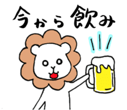 Fluffy guys sticker #7285587