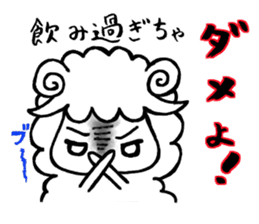 Fluffy guys sticker #7285588