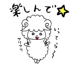 Fluffy guys sticker #7285589