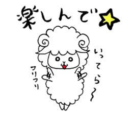 Fluffy guys sticker #7285589