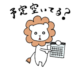 Fluffy guys sticker #7285590