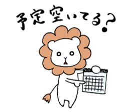 Fluffy guys sticker #7285590