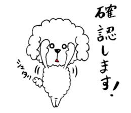 Fluffy guys sticker #7285591