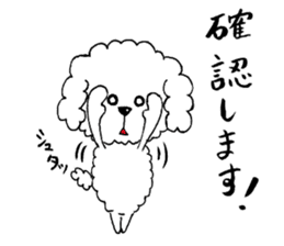 Fluffy guys sticker #7285591
