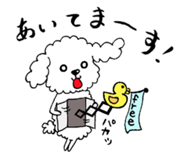 Fluffy guys sticker #7285592