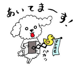 Fluffy guys sticker #7285592