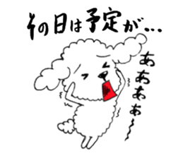 Fluffy guys sticker #7285593