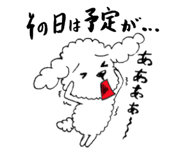 Fluffy guys sticker #7285593