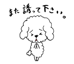 Fluffy guys sticker #7285594