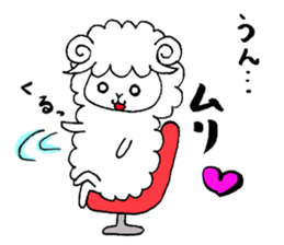 Fluffy guys sticker #7285597