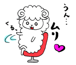 Fluffy guys sticker #7285597