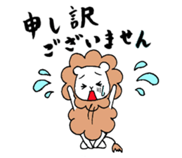 Fluffy guys sticker #7285598