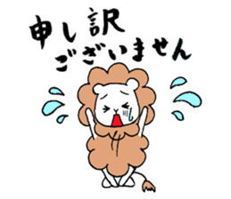 Fluffy guys sticker #7285598