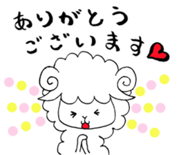 Fluffy guys sticker #7285599